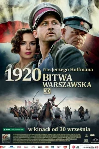 Варшавская битва 1920 года